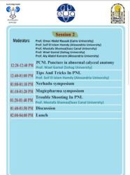 23nationaalcongress2