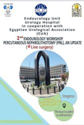 23nationaalcongress3