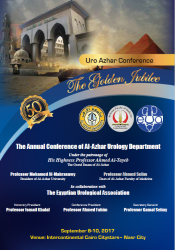 1516nationatolcongress